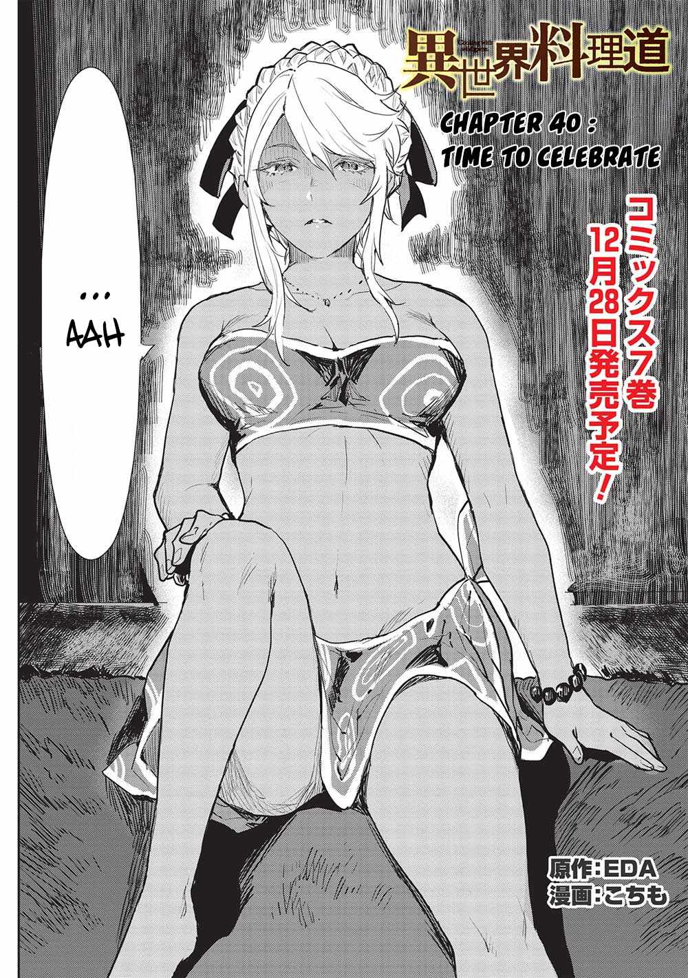 Isekai Ryouridou Chapter 40 3